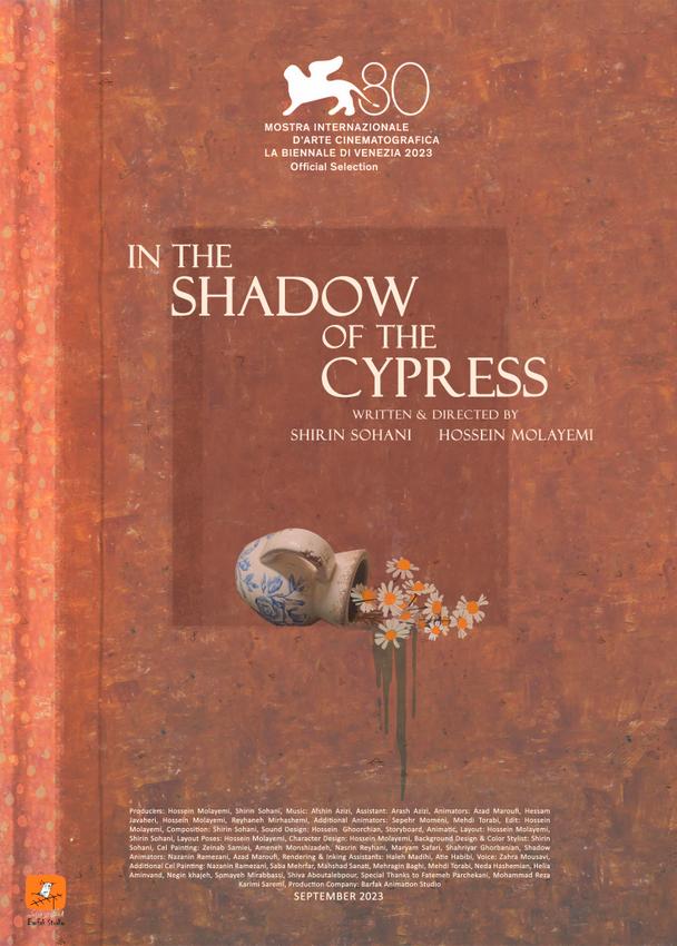 In the Shadow of the Cypress_indieactivity