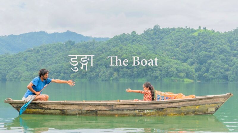 Morgan Brothers’ Oscar® qualified The Boat Directed by Luke Morgan